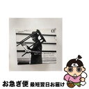【中古】 Haydn ハイドン / 交響曲第60番 うかつ者 、第70番、第12番 ジョヴァンニ・アントニーニ&イル・ジャルディーノ・アルモニコ 輸入盤 / G...