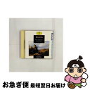 【中古】 Brahms;Piano Concerto No.2 Emil ,BerlinPo / Emil, Berlin Po / Deutsche Gram...