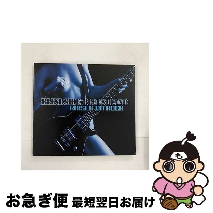 【中古】 Blindside Blues Band / Raised On Rock / Blindside Blues Band / CD Baby [CD]【ネコポス発送】