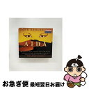 【中古】 Verdi ベルディ / アイーダ 全曲 英語 パリー&フィルハーモニア管、イーグレン、オニール、他 2001 ステレオ 2CD / Philharm...