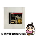 【中古】 Vivaldi: Guitar Concertos Vivaldi ,PepeRomero ,IMusici / Vivaldi, Pepe Rome...