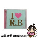 【中古】 アイ・ラヴR&B VOL.4/CD/UICY-3893 / オムニバス, アヴァーント, モンテル・ジョーダン, シスコ, デイヴ・ホリスター, モニ...