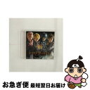 【中古】 CD 2.5次元ダンスライブ「ツキウタ。」ステージ第4幕劇中歌・年少組-Little Monster-僕らは小さき者- / ツキステ / ツキノ芸能プ...