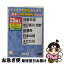 š ƥDVD饪󡡡48/DVD/TEBK-11048 / ƥ󥿥ƥ [DVD]ڥͥݥȯ