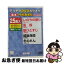 š ƥDVD饪󡡡45/DVD/TEBK-11045 / ƥ󥿥ƥ [DVD]ڥͥݥȯ