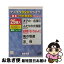 š ƥDVD饪󡡡44/DVD/TEBK-11044 / ƥ󥿥ƥ [DVD]ڥͥݥȯ