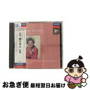 【中古】 蝶々夫人*歌劇(全曲)/CD/POCL-3804 / テバルディ(レナータ), コッソット(フィオレンツァ), ネロッツィ(リディア), カルボナーリ...