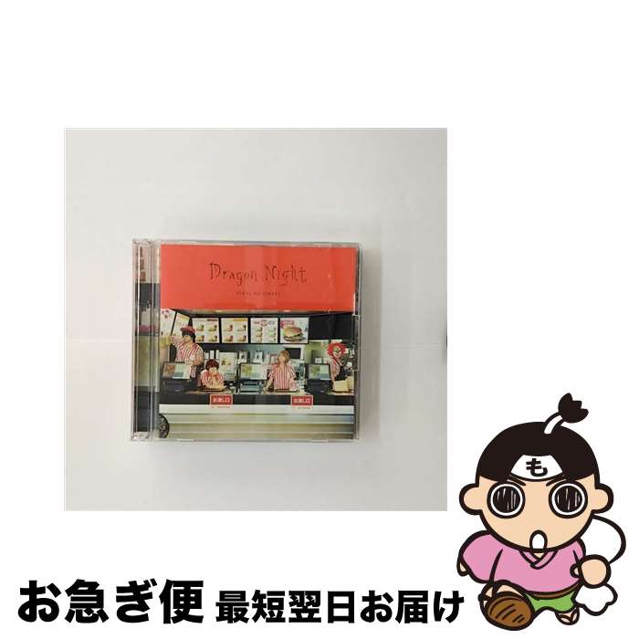 【中古】 Dragon　Night（初回限定盤A）/CDシングル（12cm）/TFCC-89512 / SEKAI NO OWARI / トイズファクトリー [CD]【ネコポス発送】
