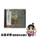 【中古】 魔弾の射手*歌劇(全曲)/CD/POCL-3820 / ベーレンス(ヒルデガルト), バイエルン放送合唱団, ボイセン(ロルフ), ニコライ(テオドー...