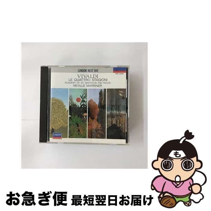 【中古】 四季＊合奏協奏曲集/CD/F00L-23004 / ネヴィル・マリナー指揮　アカデミー室内管弦楽団, アカデミー室内管弦楽団 / ポリドール(株) [CD]【ネコポス発送】