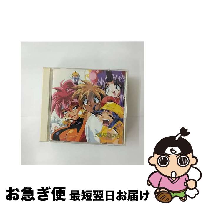 【中古】 セイバーマリオネットJ　オリジナルサウンドトラックジャポネス吟詠詩集　其ノ二/CD/KICA-339 / TVサントラ, 高乃麗, 林原めぐみ, 岩本めぐみ, 折笠愛, 井上 / [CD]【ネコポス発送】