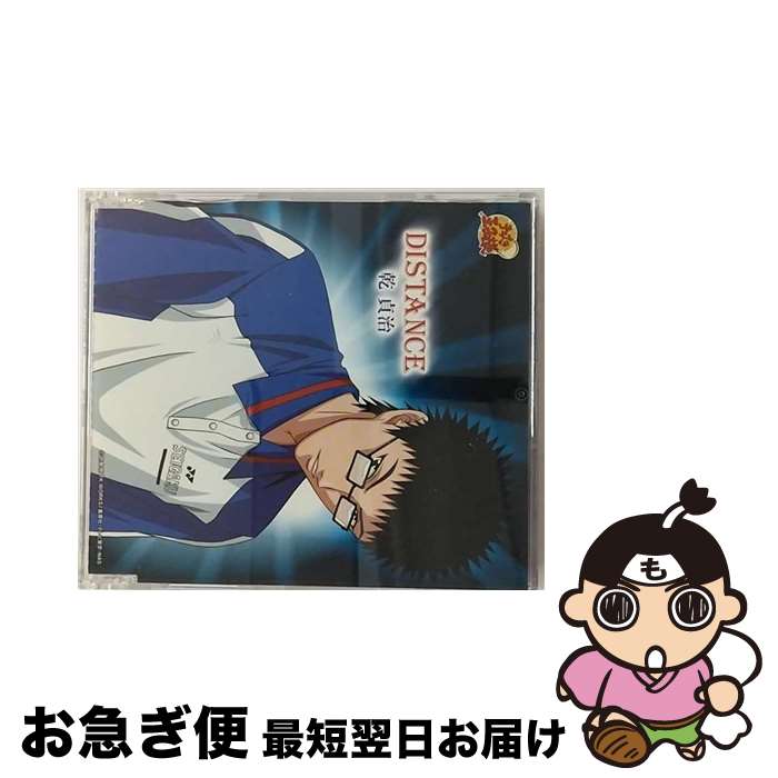 【中古】 DISTANCE/CDシングル（12cm）/NECM-10007 / 乾貞治(津田健次郎) / FEEL MEE [CD]【ネコポス発送】