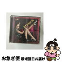 【中古】 Break　It／Get　Myself　Back（DVD付）/CDシングル（12cm）/AVCD-31897 / 安室奈美恵 / avex trax [CD]【ネコポス発送】