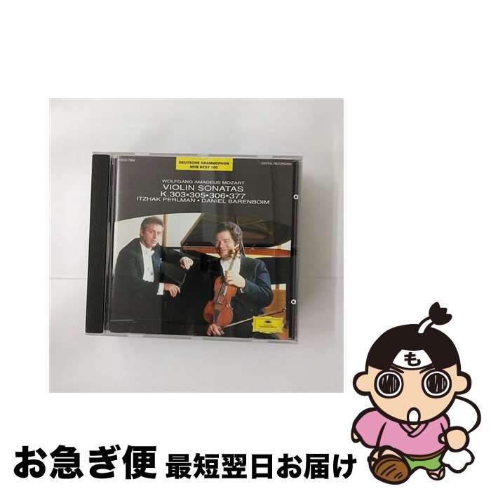 【中古】 バイオリン・ソナタ第27番ハ長調/CD/POCG-7084 / パールマン(イツァーク) / ポリドール [CD]【ネコポス発送】