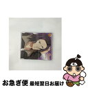 【中古】 Start～僕の行方～/CDシングル（12cm）/NECM-10037 / 伊武深司, 伊武深司(森山栄治) / FEEL MEE CD 【ネコポス発送】