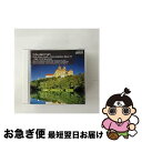 【中古】 白鳥の湖/眠りの森の美女/くるみ割り人形〜チャイコフスキー:3大バレエ/CD/COCO-70599 / クリヴィヌ(エマニュエル) / 日本コロムビア...