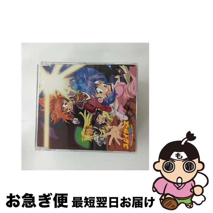 【中古】 feel　well/CDシングル（12cm）/KICM-3020 / 林原めぐみ, 白鳥由里 / キングレコード [CD]【ネコポス発送】