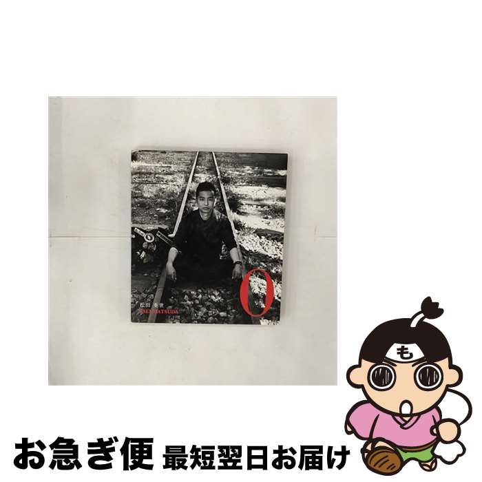 【中古】 0/CD/DARA-0000 / 松田亜世 / 犀音屋 [CD]【ネコポス発送】