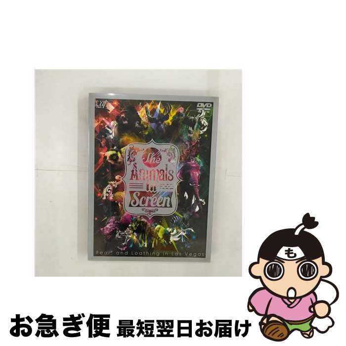 š TheAnimalsinScreen/DVD/VPBQ-19076 / Хå [DVD]ڥͥݥȯ