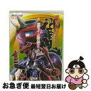 【中古】 仮面ライダー響鬼 VOL．1 音撃せよ！正義の戦士！！/DVD/DSTD-02422 / 東映ビデオ DVD 【ネコポス発送】