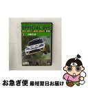 【中古】 WRC　世界ラリー選手権　2004　VOL．3　メキシコ/DVD/SPWD-9403 / スパイク [DVD]【ネコポス発送】