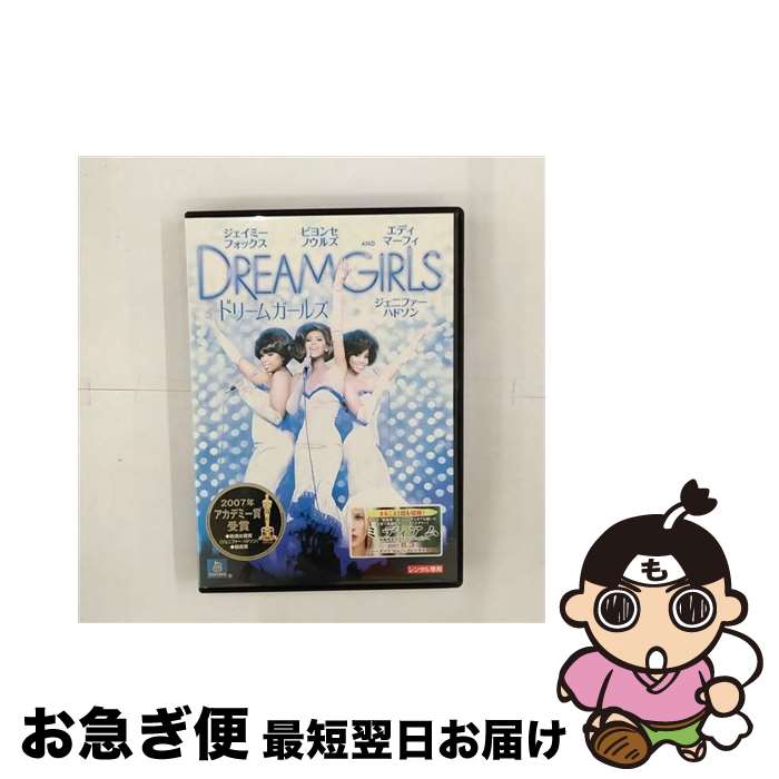 š DVD ɥ꡼६륺 󥿥 / [DVD]ڥͥݥȯ