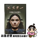 【中古】 エスター/DVD/DLV-Y25230 / ワーナー・ホーム・ビデオ [DVD]【ネコポス発送】