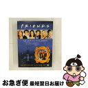 【中古】 輸入海外TVドラマDVD F・E・I・E・N・D・S THE COMPLETE FIRST SEASON (輸入盤) / National Broad...