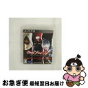 【中古】 デビル メイ クライ HDコレクション/PS3/BLJM60363/C 15才以上対象 / カプコン【ネコポス発送】