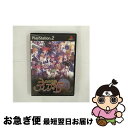 【中古】 魔界戦記ディスガイア / 日本一ソフトウェア【ネコポス発送】