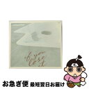 【中古】 Last Days Of April ラストデイズオブエイプリール / If You Lose It / Last Days of April / M...