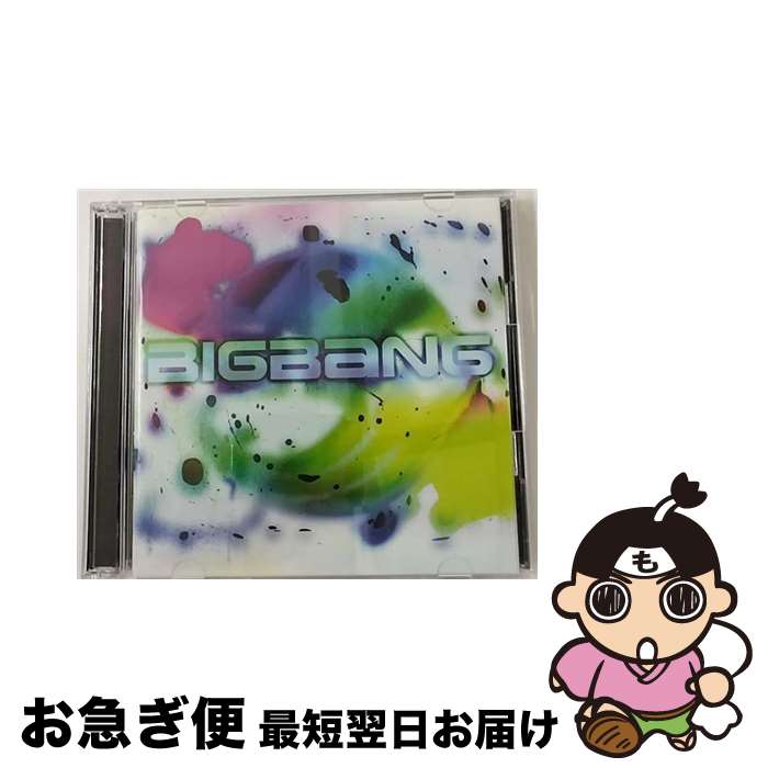 【中古】 BIGBANG＋ライブ・トラックス/CD/UPCH-9555 / BIGBANG / ユニバーサルJ [CD]【ネコポス発送】