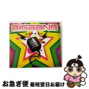 【中古】 声をきかせて（初回生産グッズ付限定盤）/CDシングル（12cm）/UPCH-9531 / BIGBANG / UNIVERSAL J(P)(D) [CD]【ネコポス発送】