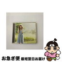 【中古】 あたらしい日々／黄金の月/CDシングル（12cm）/AVCD-31463 / Every Little Thing / エイベックス・エンタテインメント [CD]【ネコポス発送】