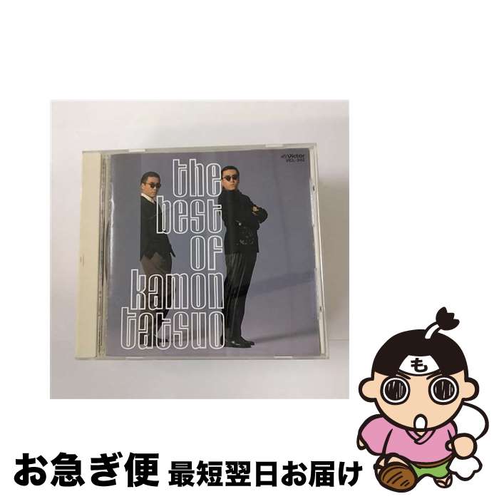 【中古】 THE　BEST　OF　嘉門達夫/CD/VICL-242 / 嘉門達夫 / ビクターエンタテインメント [CD]【ネコポス発送】