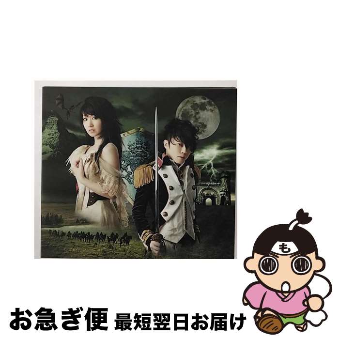 【中古】 革命デュアリズム【Type-A】/CDシングル（12cm）/KICM-91471 / 水樹奈々×T.M.Revolution / キングレコード [CD]【ネコポス発送】