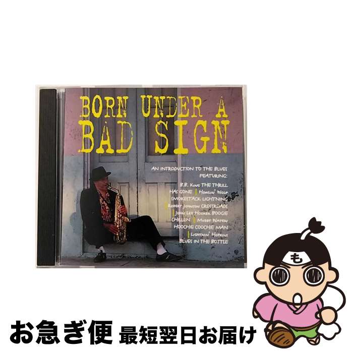 【中古】 Born Under a Bad Sign / Various Artists / Connoisseur Coll. [CD]【ネコポス発送】