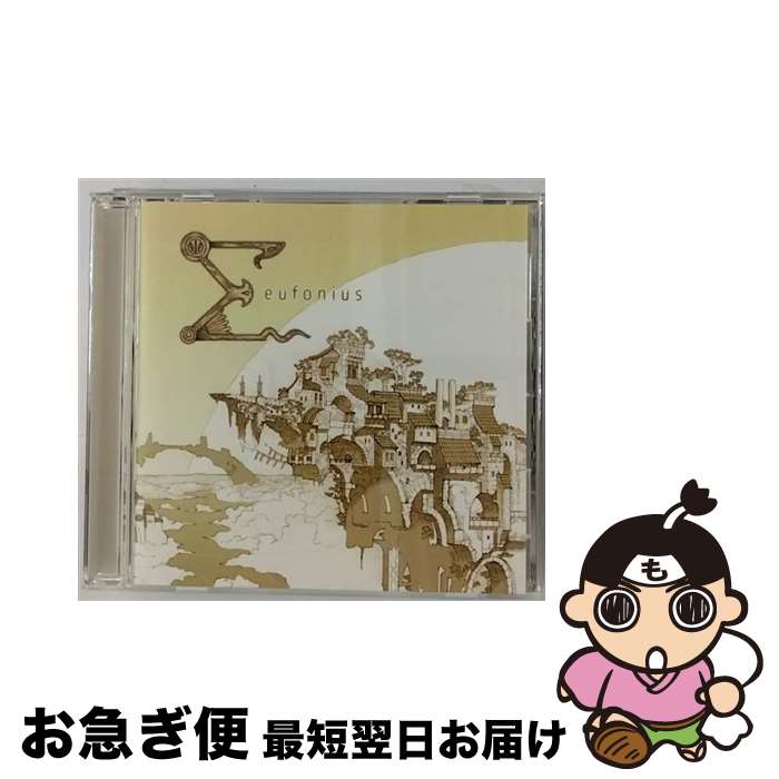 【中古】 Σ eufonius / eufonius/菊地創/riya / frequency⇒e [CD]【ネコポス発送】