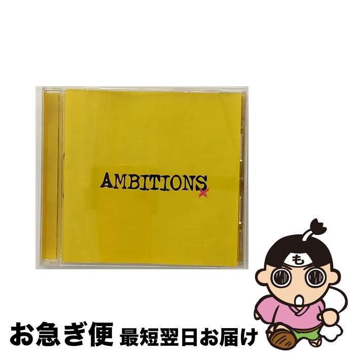 【中古】 Ambitions インターナショナル・ヴァージョン 輸入盤 CD / ONE OK ROCK / ONE OK ROCK / ATLANTIC [CD]【ネコポス発送】