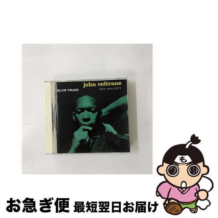 【中古】 ブルー・トレイン/CD/TOCJ-1577 / ジョン・コルトレーン / EMIミュージック・ジャパン [CD]【ネコポス発送】