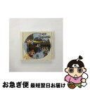 【中古】 DJCD　TVアニメ「戦国BASARA」【金】第1巻/CD/FCCM-0273 / ラジオ・サントラ, 森田成一, 保志総一朗, 中井和哉, 子安武人 / フロンティアワークス [CD]【ネコポス発送】