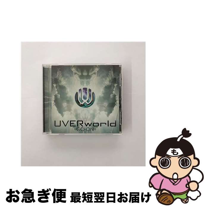 【中古】 GO-ON/CDシングル（12cm）/SRCL-7084 / UVERworld / Aniplex (music) [CD]【ネコポス発送】