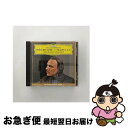【中古】 ドビュッシー:前奏曲集 第1巻,映像第1集・第2集/CD/POCG-50078 / ミケランジェリ(アルトゥーロ・ベネデッティ) / ポリドール [C...