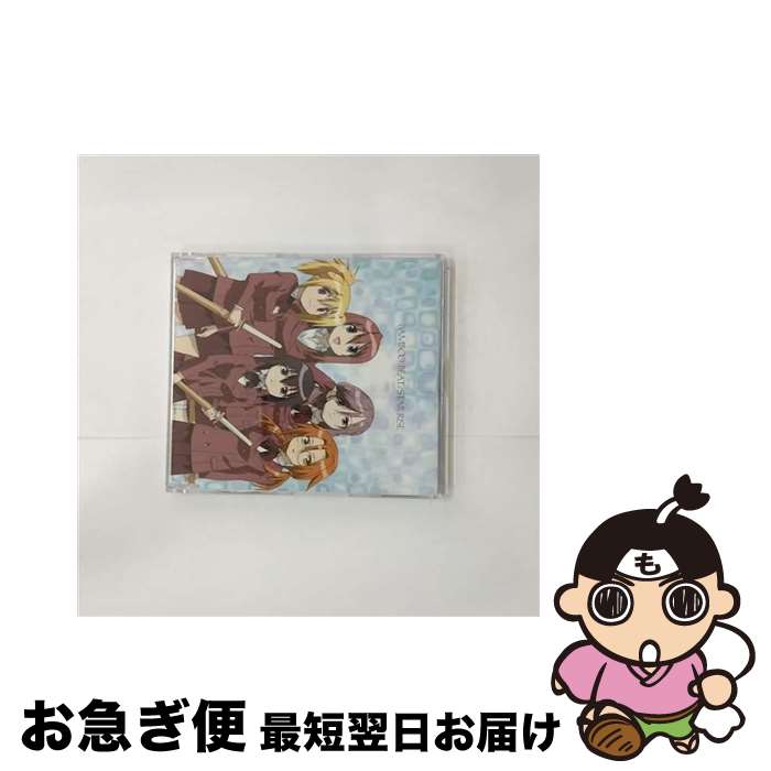 【中古】 BAMBOO　BEAT/CDシングル（12cm）/VTCL-35010 / 川添珠姫(広橋涼), 千葉紀梨乃(豊口めぐみ), 桑原鞘子(小島幸子), 宮崎都(桑島法子), 東聡莉(佐藤利奈) / JVCエン [CD]【ネコポス発送】