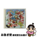 【中古】 デジモンアドベンチャー02　クリスマスファンタジー/CD/NECA-30029 / TVサントラ, 本宮大輔, 一乗寺賢, 八神ヒカリ, ジョグレスシンカーズ, 火田伊織, 和田光 / [CD]【ネコポス発送】