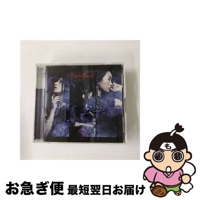 【中古】 blaze/CDシングル（12cm）/SECL-1960 / Kalafina / SME [CD]【ネコポス発送】