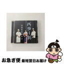 【中古】 バラー丼/CD/ESCL-4010 / いきものがかり / ERJ [CD]【ネコポス発送】