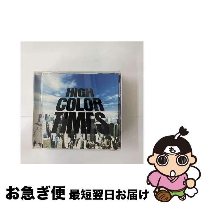 【中古】 HIGH　COLOR　TIMES/CD/BPCA-1029 / Base Ball Bear / SPACE SHOWER MUSIC [CD]【ネコポス発送】