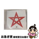 【中古】 オリジナル・サウンドトラック「陰陽師」コンプリート/CD/MHCL-30332 / オリジナル・サウンドトラック / ソニー・ミュージックダイレクト ...