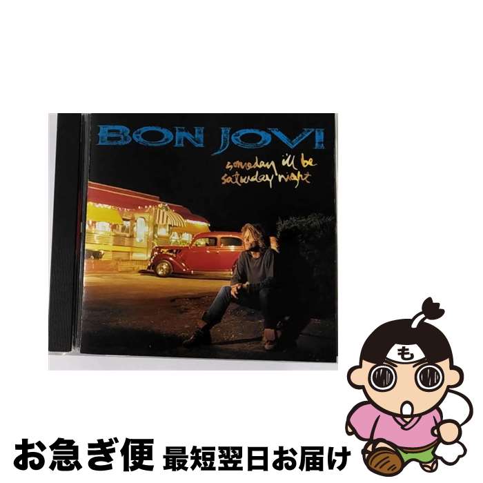 【中古】 サムデイ・アイル・ビー・サタデイ・ナイト/CD/PHCR-8317 / ボン・ジョヴィ / マーキュリー・ミュージックエンタテインメント [CD]【ネコポス発送】